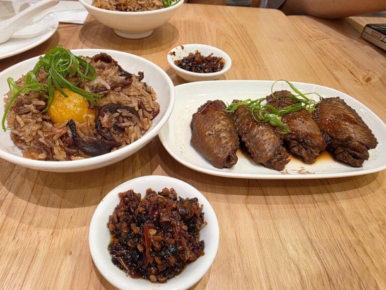 braised chicken wing