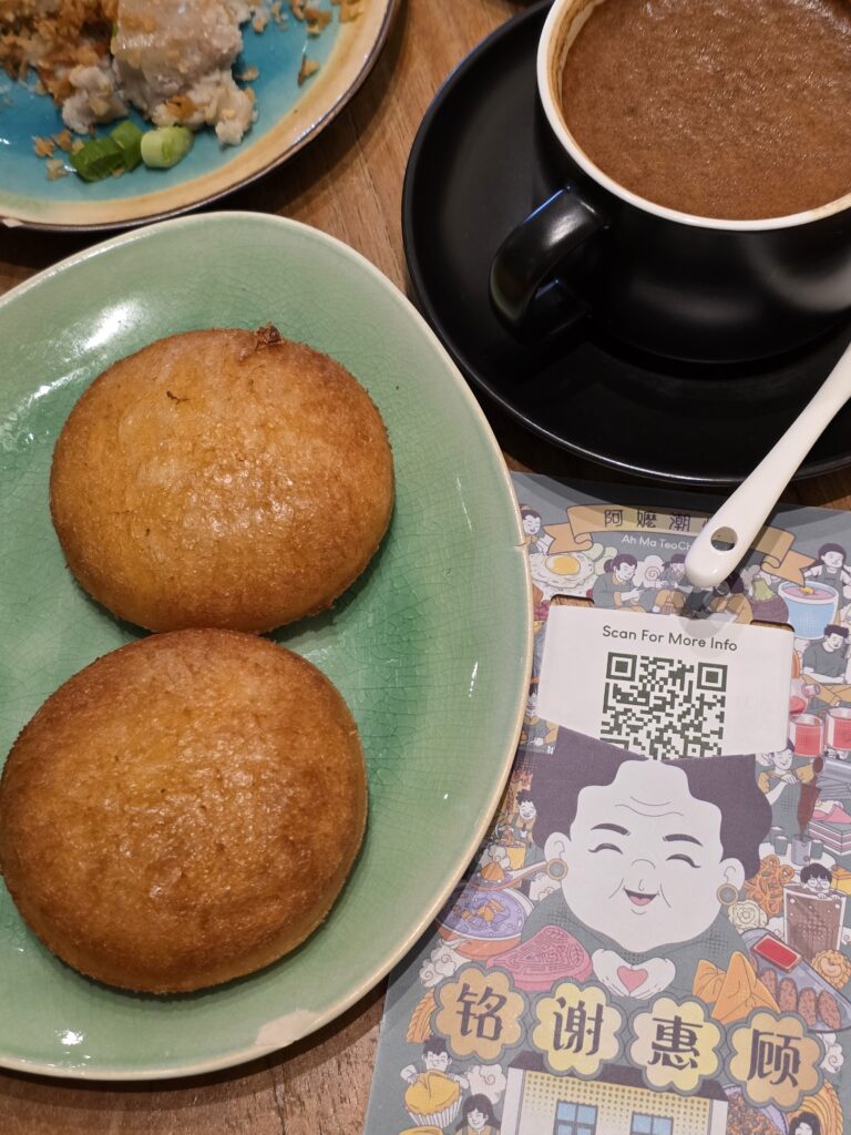 Ah ma teochew kuih golden bun oh ni
