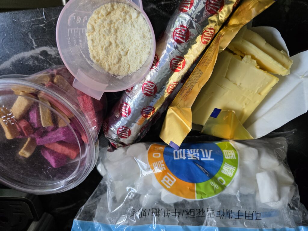 Homemade Fruity Nougat That's Dangerously Addictive 1 20260402 160201 1