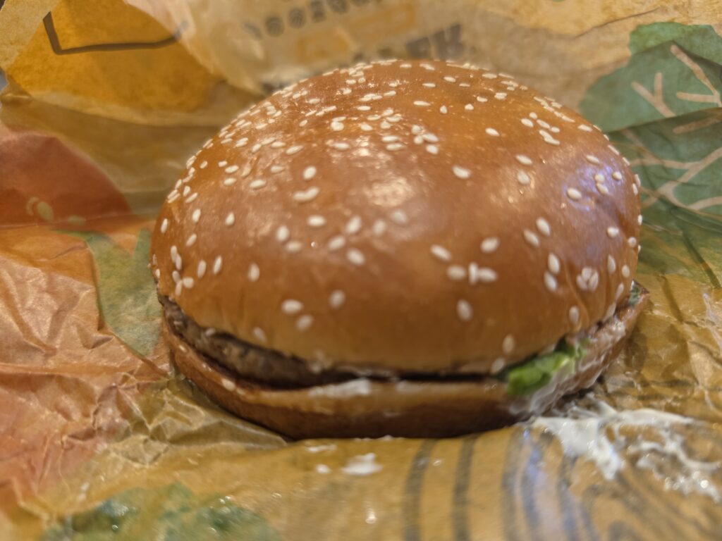 Burger King 3 20260410 204522