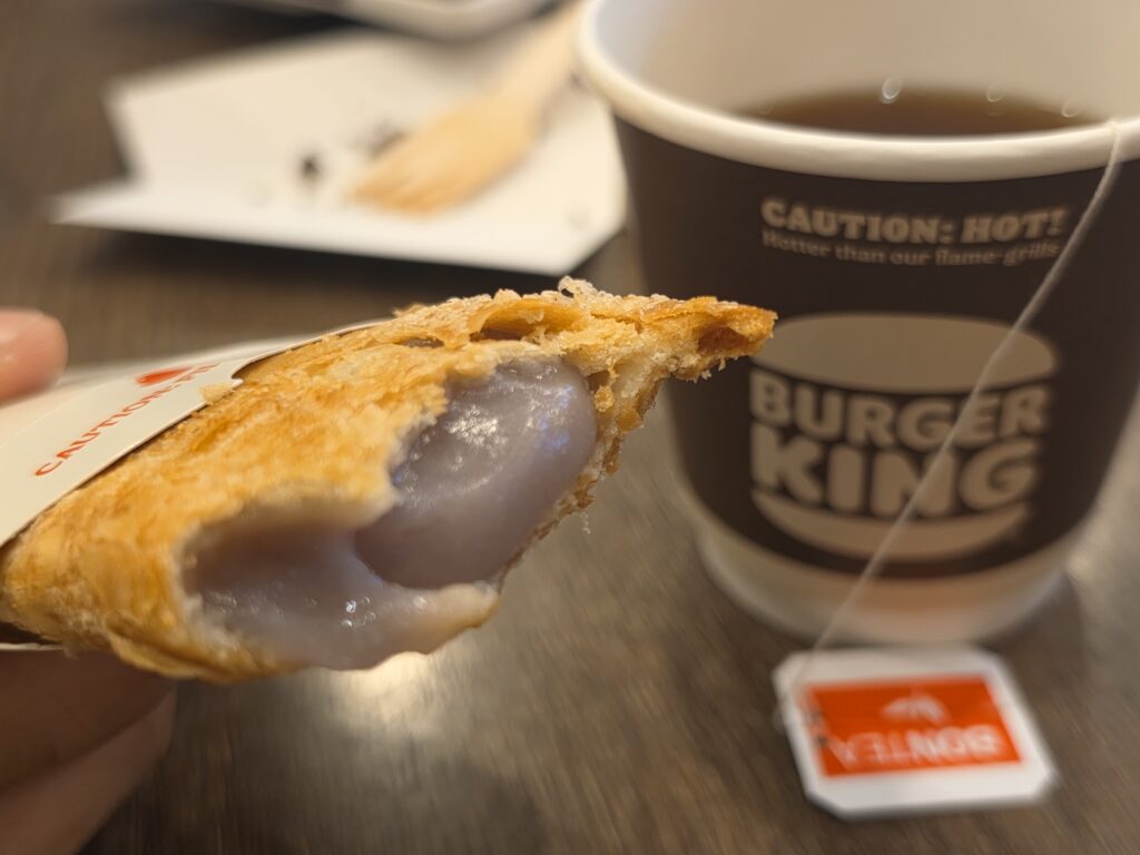 Burger King 6 20260410 211838