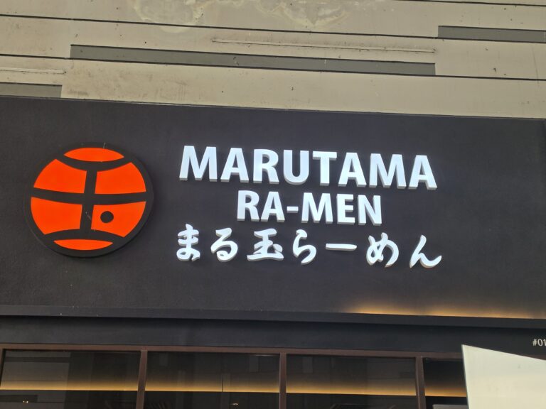 Marutama Ramen