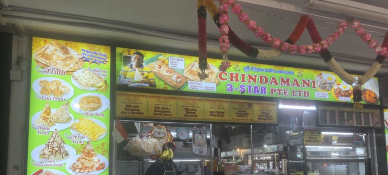 chindamani roti prata