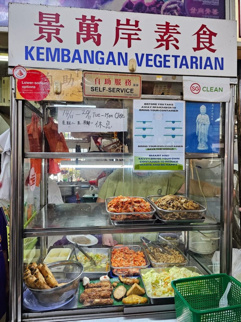 (Perm Closed) Top 5 Cheap Vegetarian Food: Kembangan Vegetarian 1 kembangan vegetarian stall