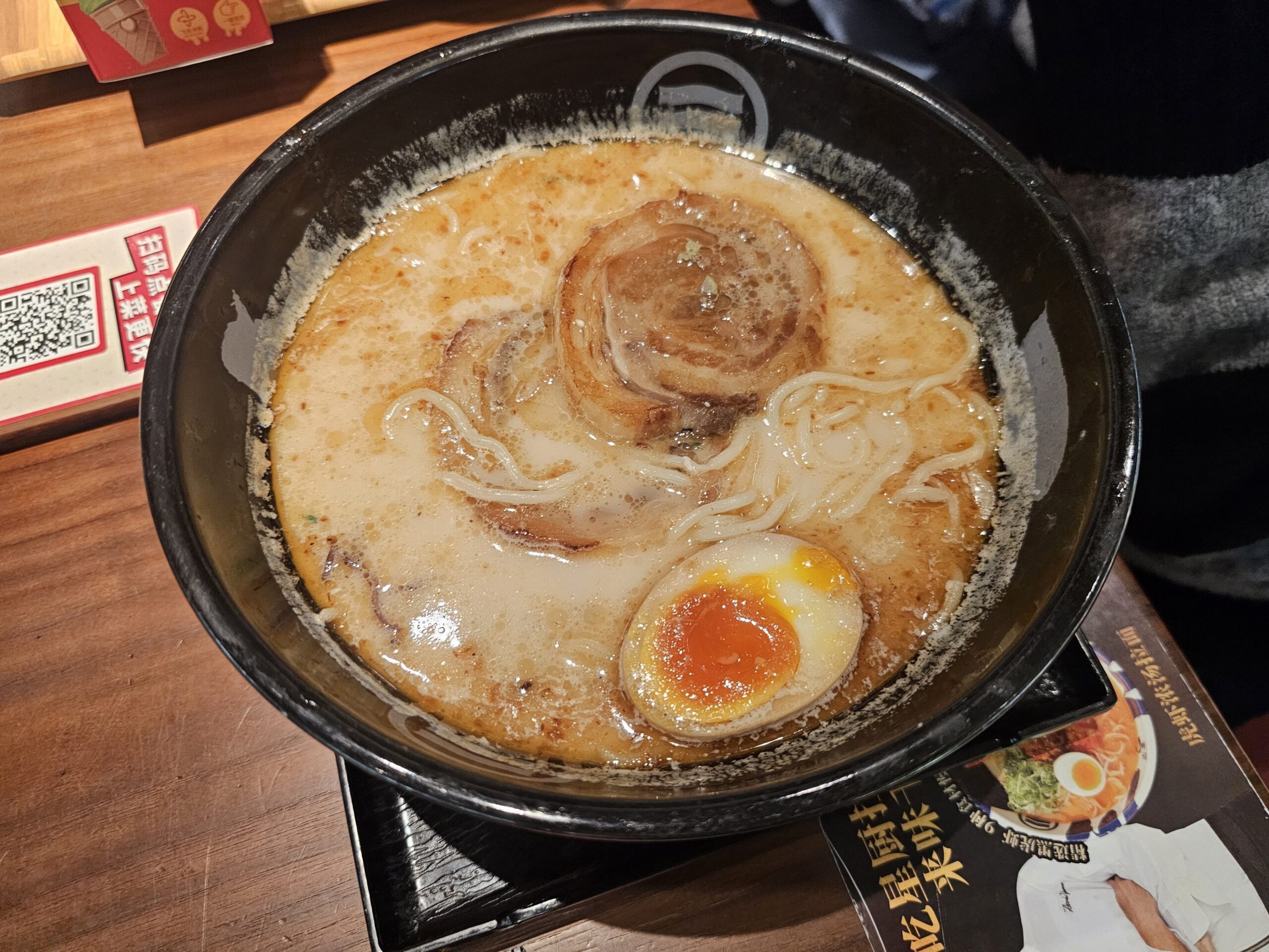 Shanghai Ajisen Ramen: 1 Outrageously Delicious Michelin Collab 3 shanghai ajisen ramen tonkotsu ramen