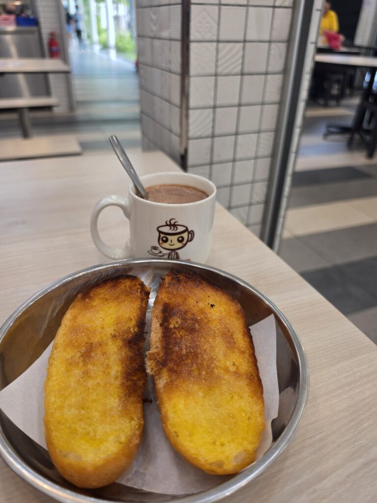 Crispy Morning Toast Bun Delight Set for Just $3.80 2 Condensed Milk Crispy Toast Bun