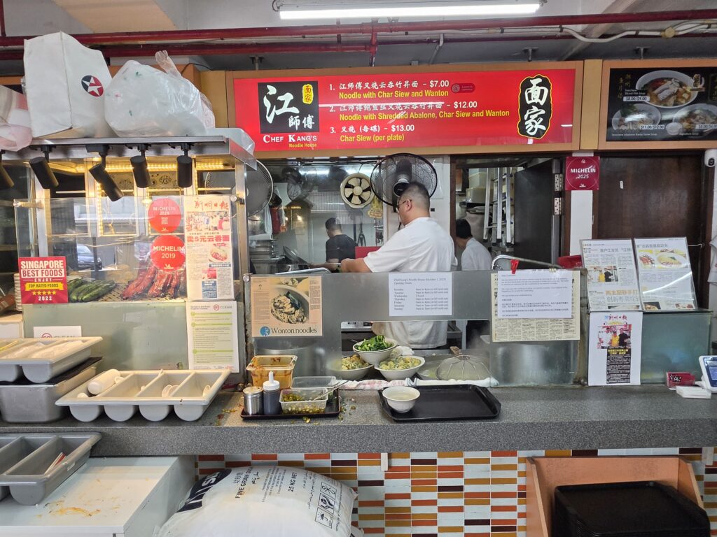 Chef Kang's Noodle House: 3 Irresistible Reasons Why Worth Every Minute of the Wait 1 Chef Kang's Noodle House