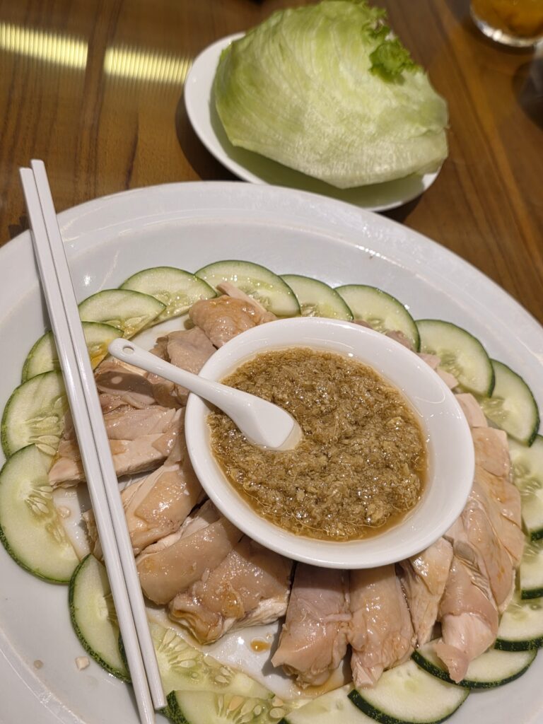 teahouse by soup restaurant samsui ginger chicken