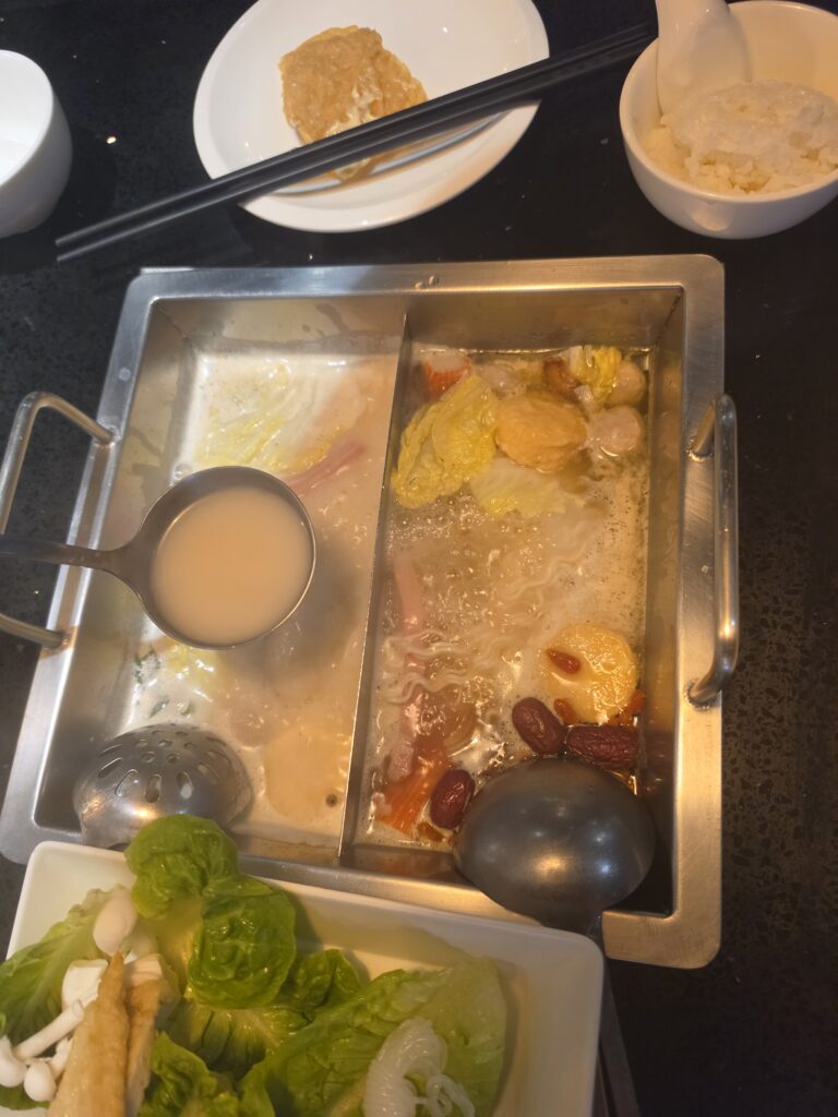 bao jun hot pot