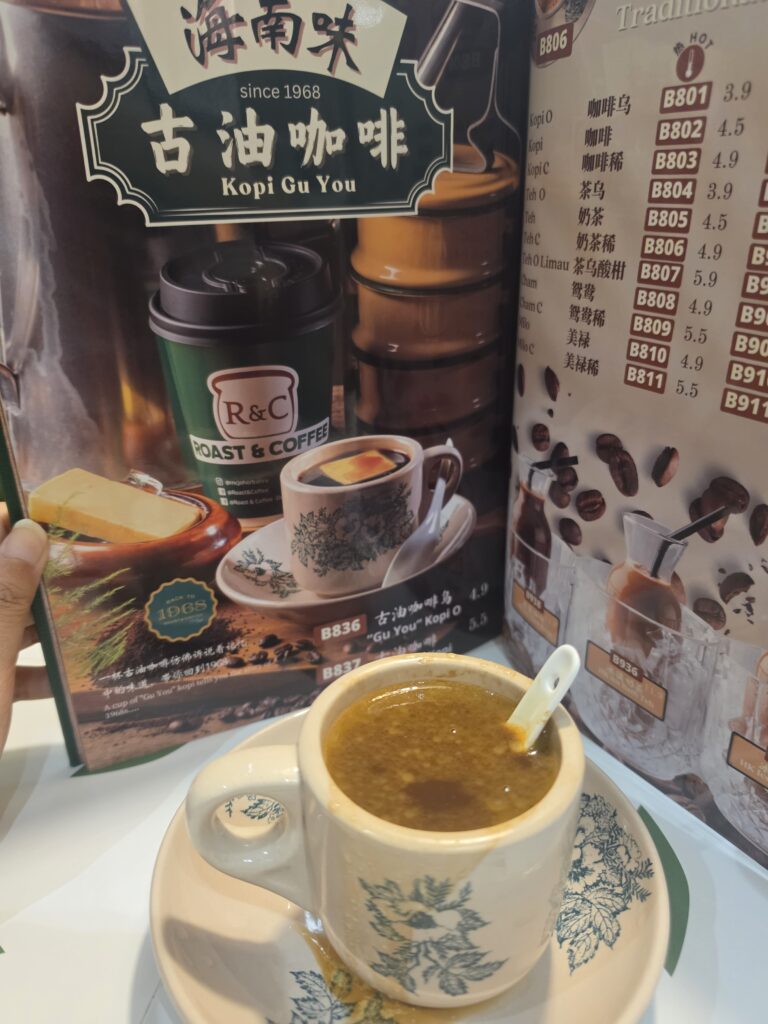 Roast and Coffee JB: 3 Irresistible Must-Try Orders 4 Roast and Coffee Kopi Gu You