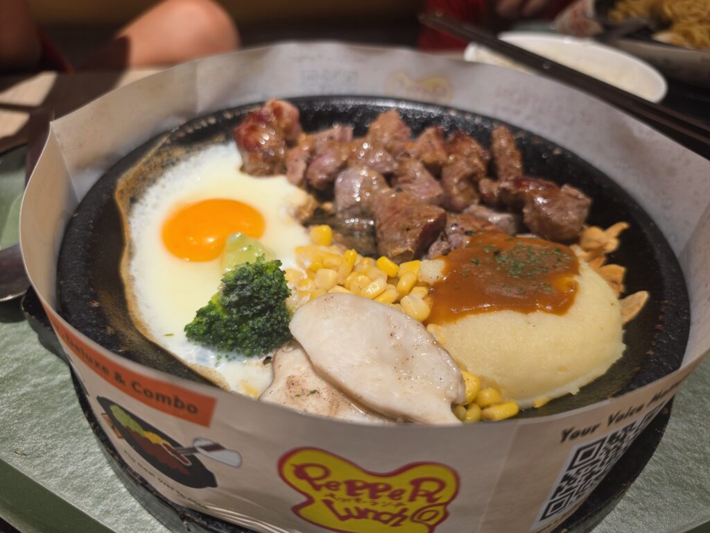pepper lunch teppan dishes