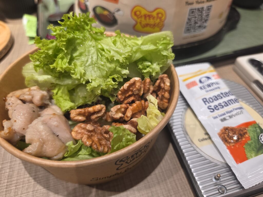 salad