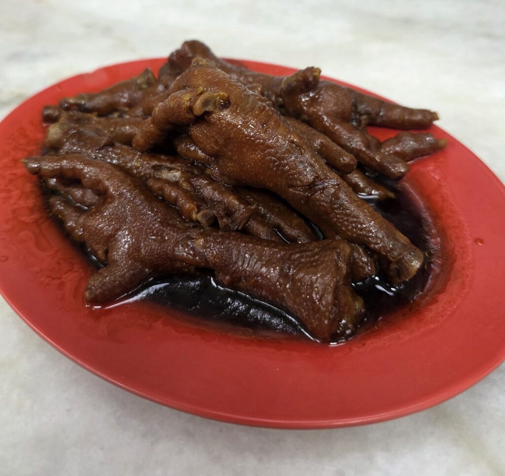 Restoran Char Siew Yoong KL: Warning! Roast Pork Sells Out Fast 3 braised chicken feet