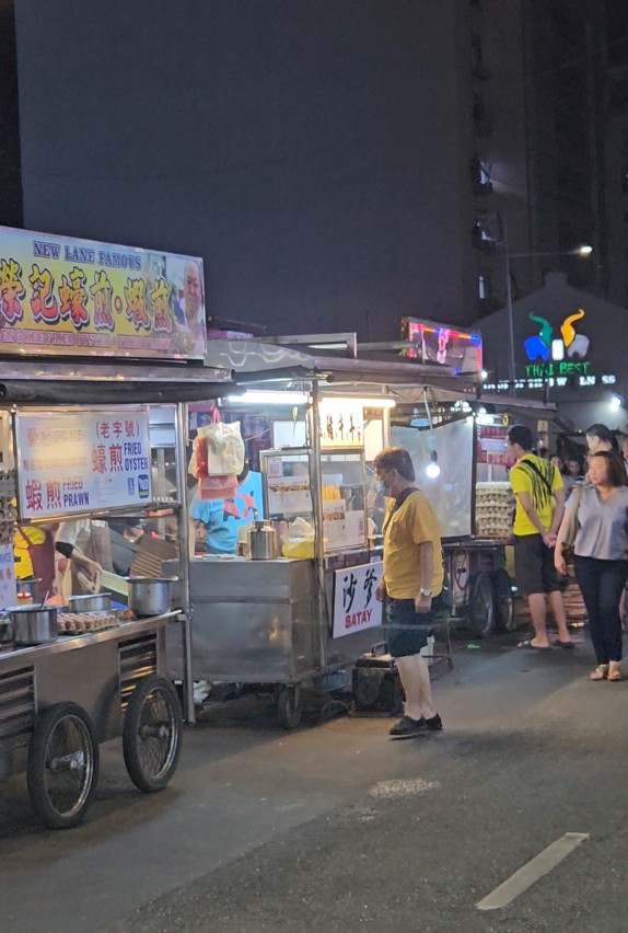New Lane Street Food Penang