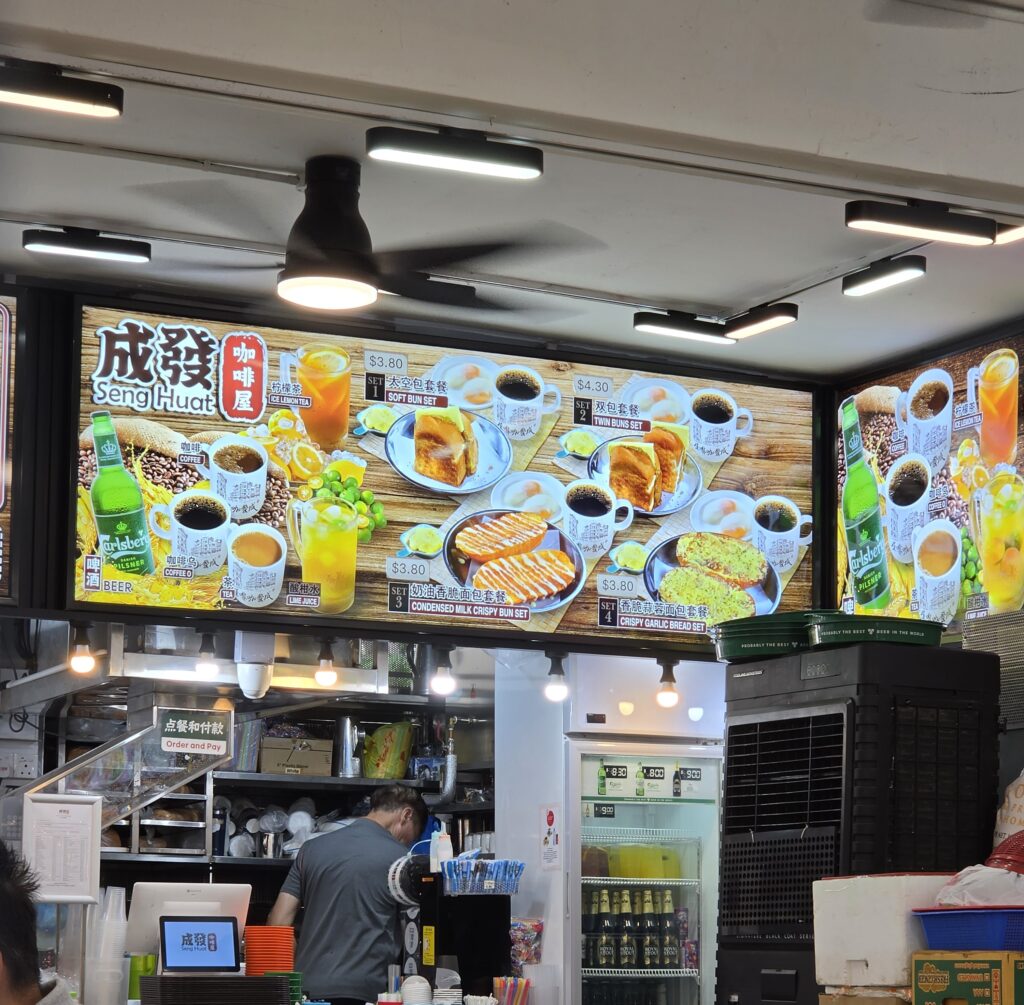 Crispy Morning Toast Bun Delight Set for Just $3.80 5 coffeeshop