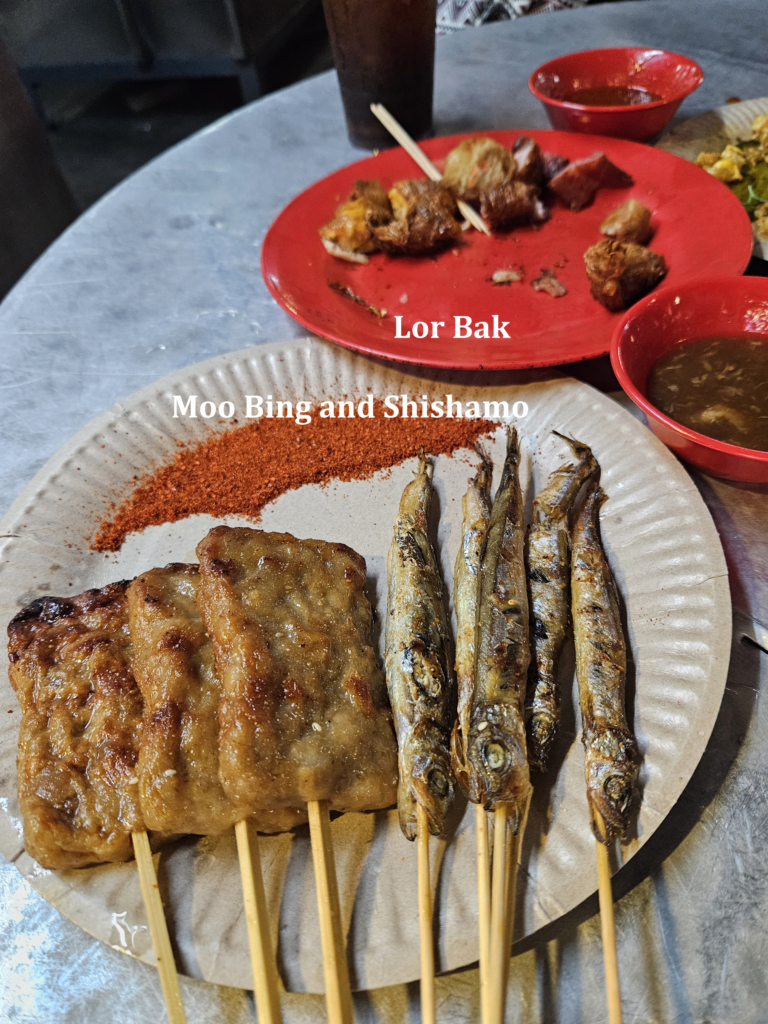 New Lane Food Street Penang: 1 Legendary Night of Must-Try Street Food 4 New Lane food Street lor bak, moo bing and shishamo
