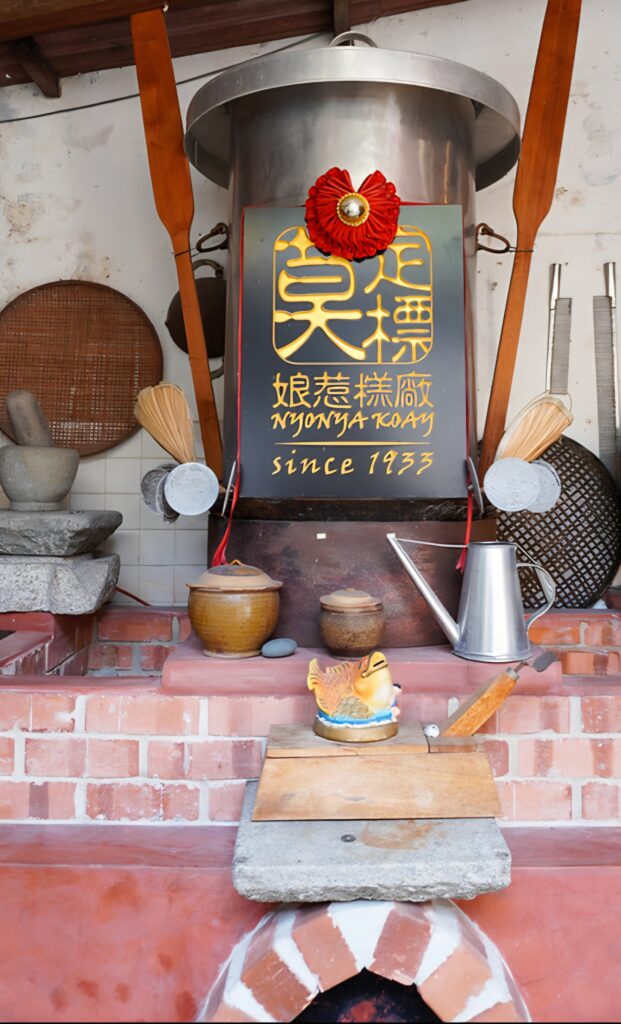Moh Teng Pheow Nyonya Koay Penang: My 3 Irresistible Favourites Worth Trying 2 Moh Teng Pheow Nyonya Koay Kitchen