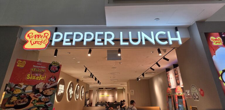 pepper lunch restaurant