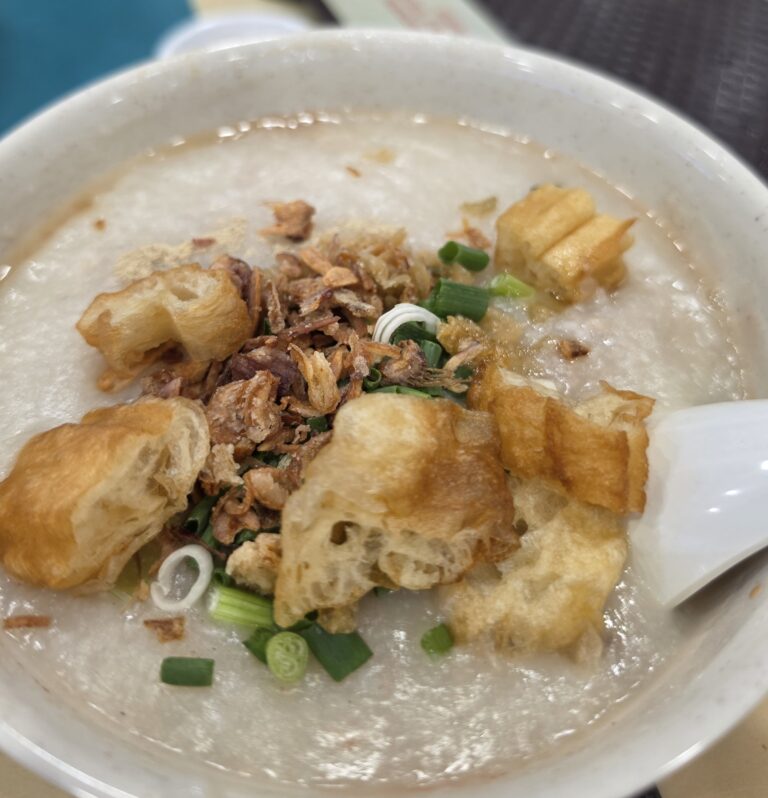soon lee whitley food centre pork porridge