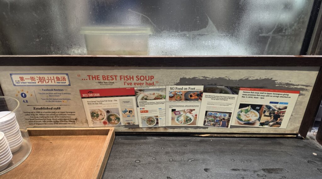 social media on first street teochew fish soup