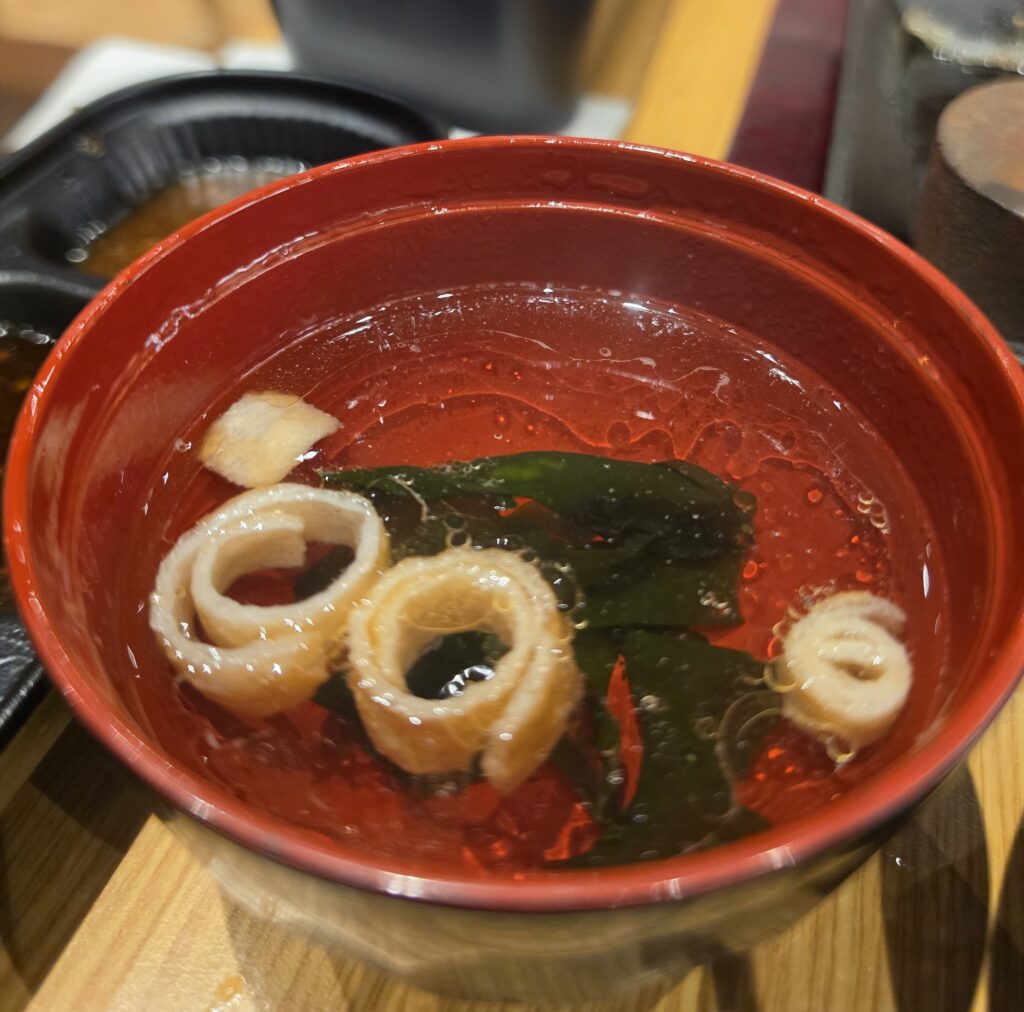the soup that surprise me