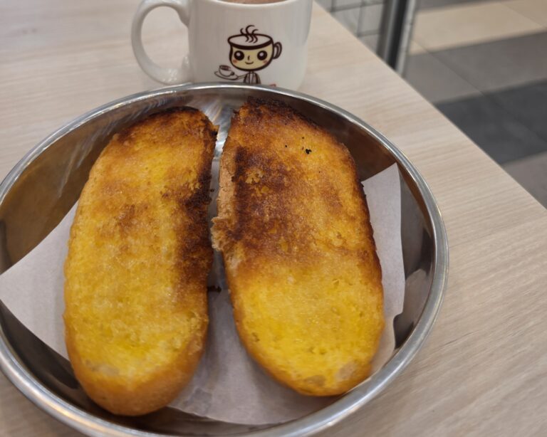 Crispy Morning Toast Bun Delight Set for Just $3.80