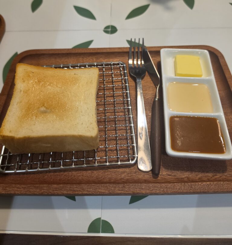 Traditional Shokupan Set