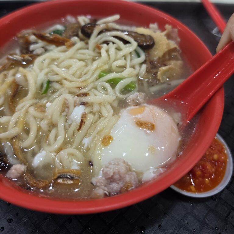 nam kee pau you mian