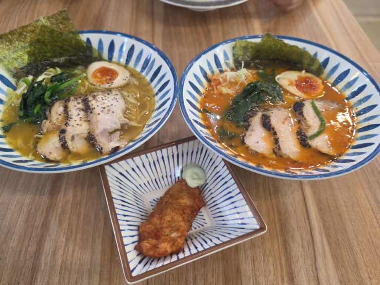 Haru Haru Ramen
