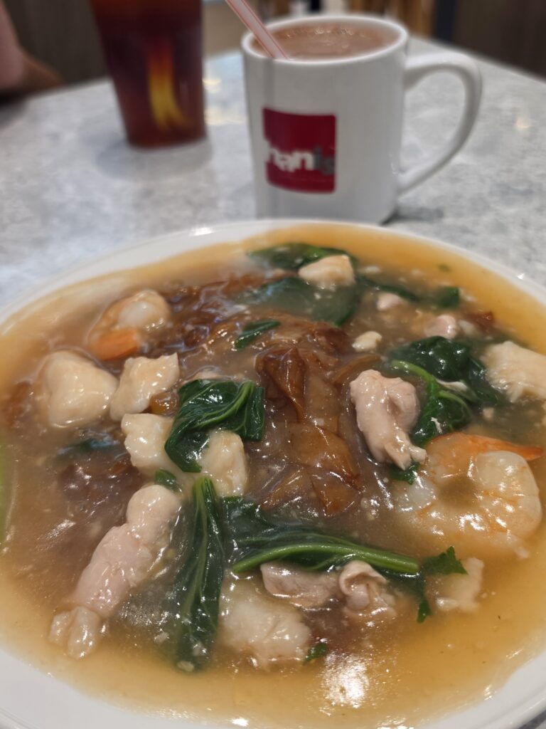 The Ultimate Hanis Dishes You Can't Miss 1 Hanis Hor Fun