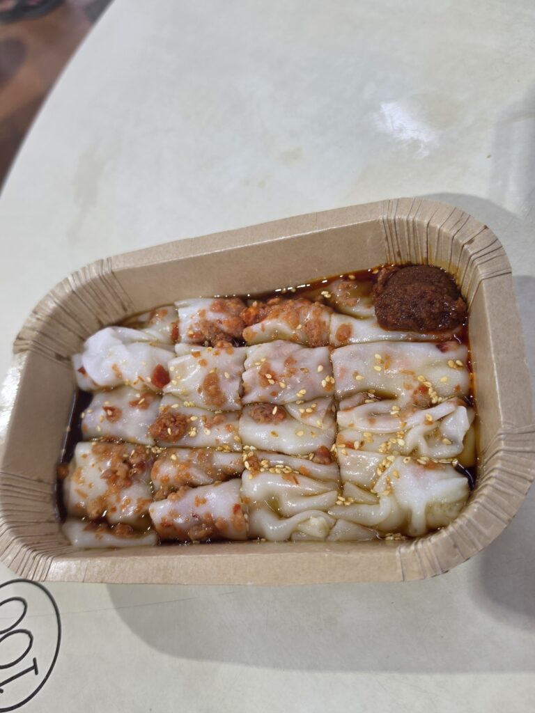 Pin Wei's Chee Cheong Fun: A Michelin-Recognised Delight Worth Trying 3 char siew chee cheong fun