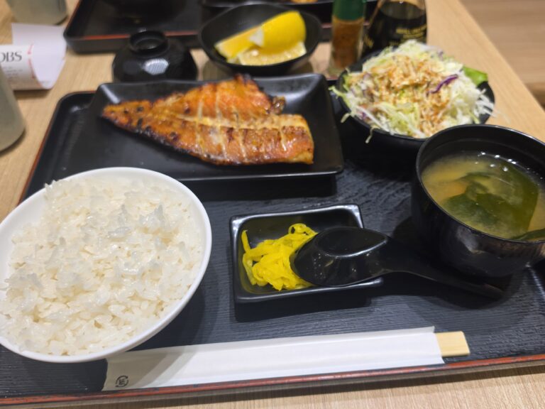 Nakajima Suisan Grilled Fish
