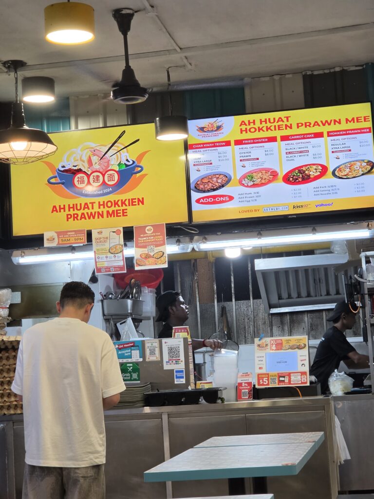 Ah Huat Hokkien Prawn Mee Wins Me Over Completely 1 Ah Huat Hokkien Prawn Mee