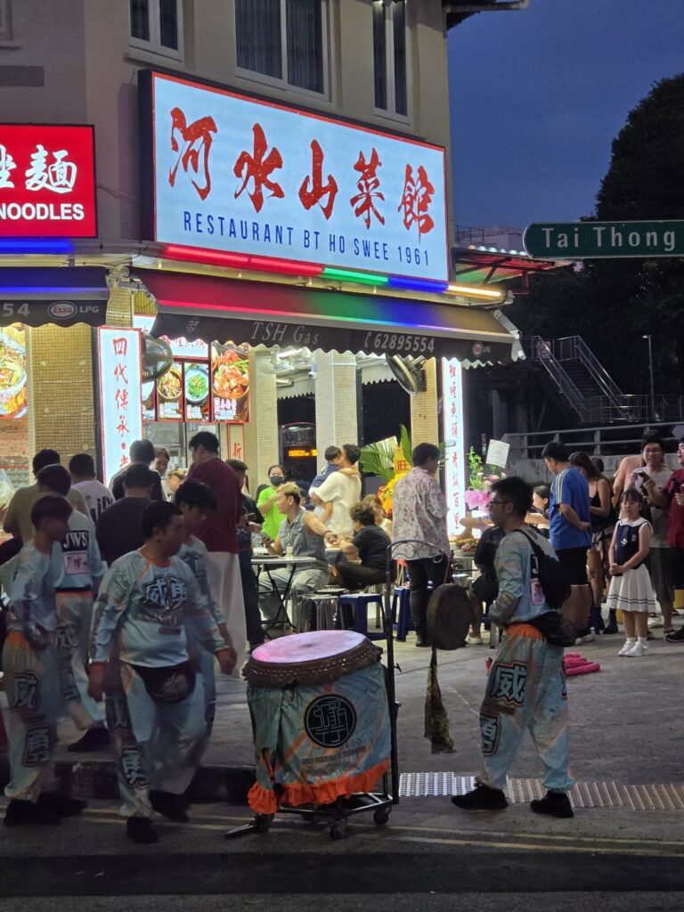 Restaurant BT Ho Swee 1961
