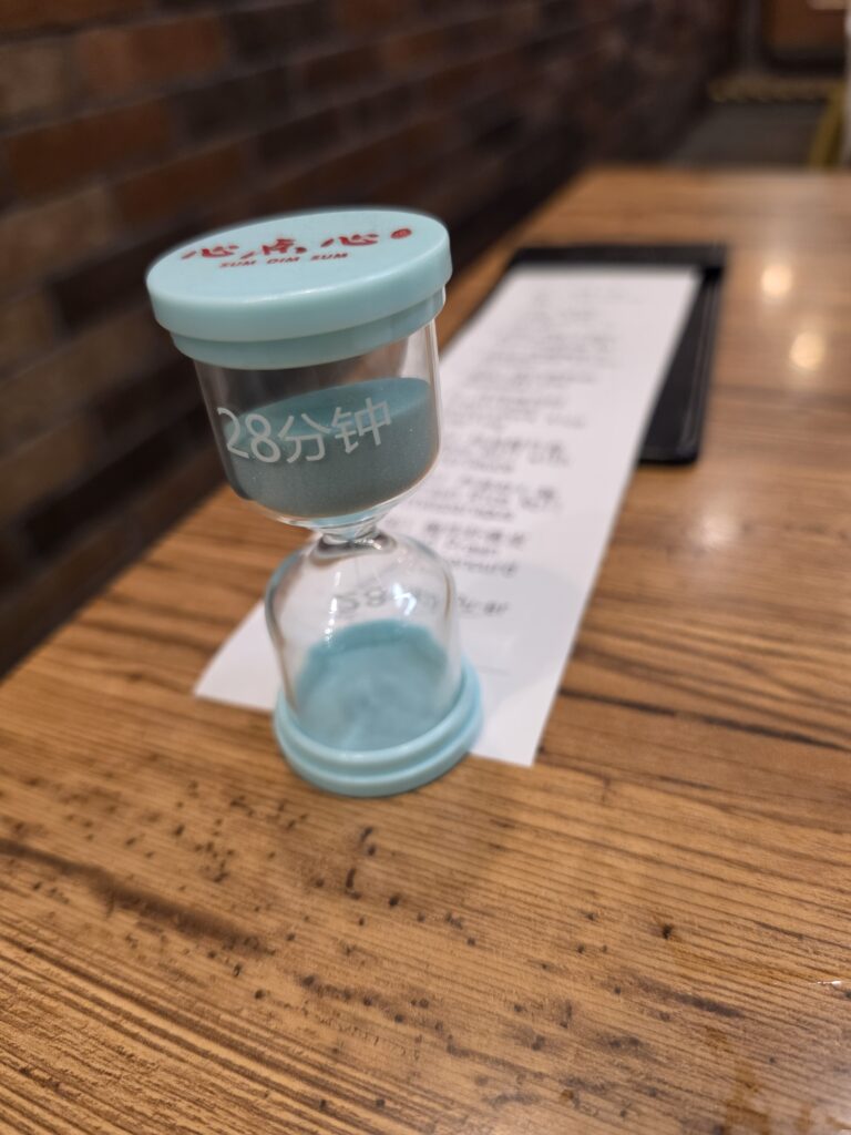 Sum Dim Sum: Discover Delightful Twists on Classic Dim Sum 3 28 minutes sand timer