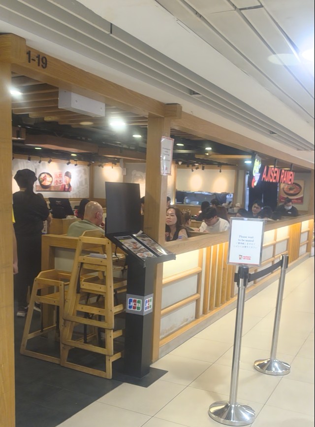 Ajisen Ramen Singapore: The Irresistible Bowl That Brings Back My Precious Memories 1 Ajisen Ramen