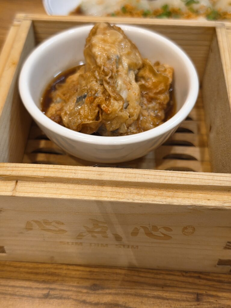 Sum Dim Sum: Discover Delightful Twists on Classic Dim Sum 16 Bamboo Roll with Oyster Sauce