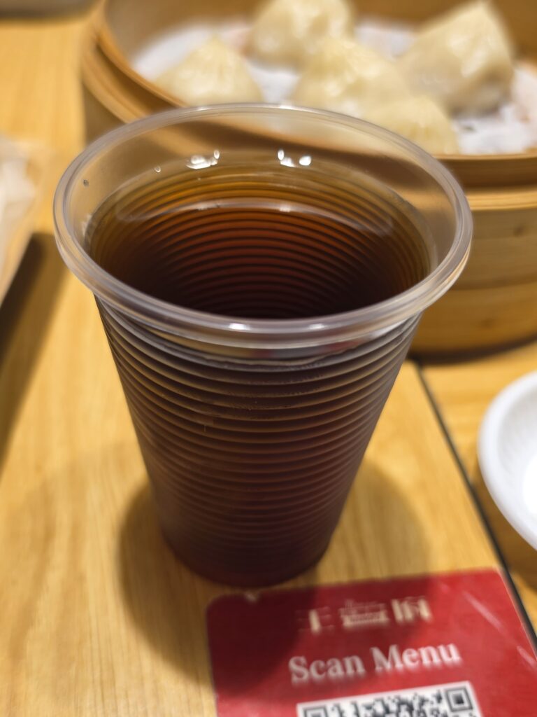 Free Drink 1