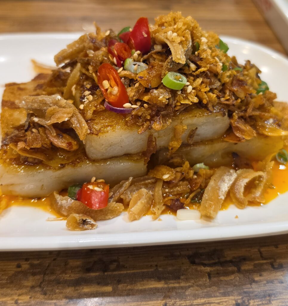 Sum Dim Sum: Discover Delightful Twists on Classic Dim Sum 4 Pan Fried Carrot Cake