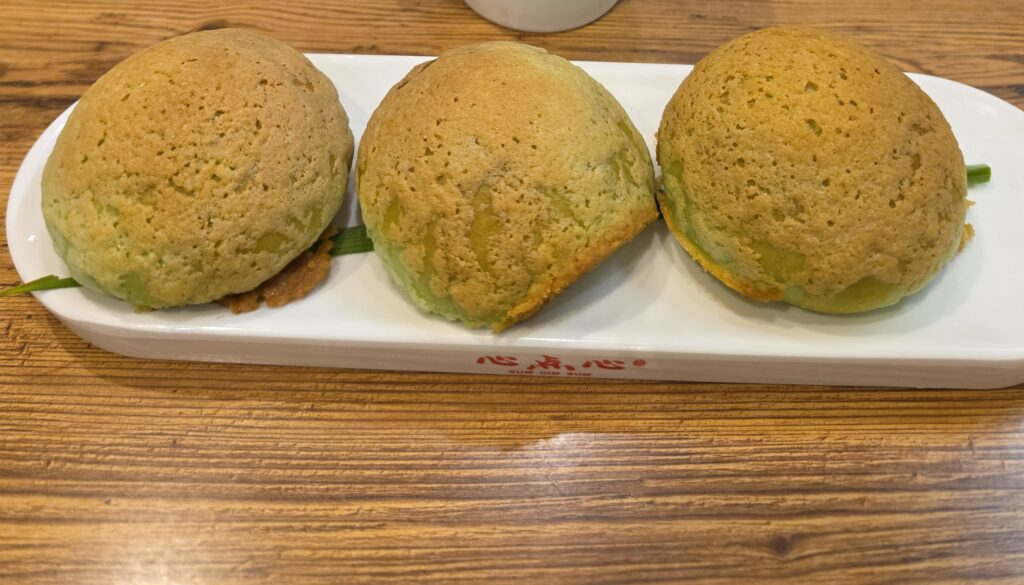 Sum Dim Sum: Discover Delightful Twists on Classic Dim Sum 8 Pandan Crispy Pork Bun