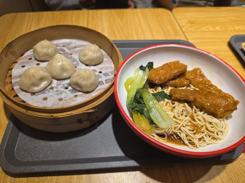 Pork Chop La Mian with Xiao Long Bao