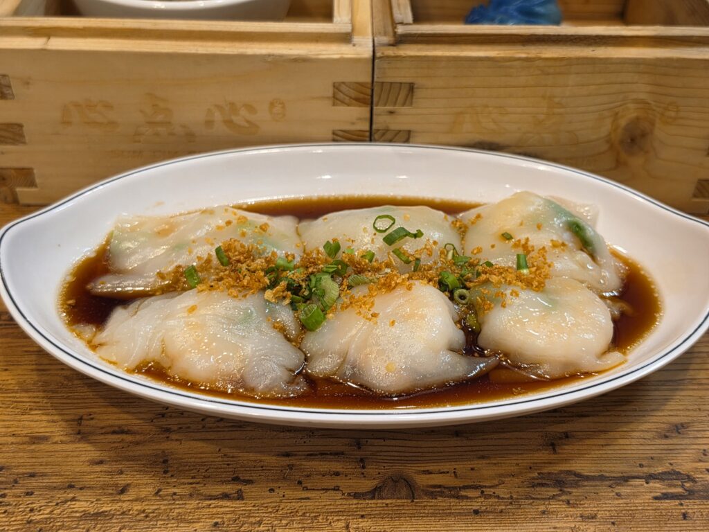 Sum Dim Sum: Discover Delightful Twists on Classic Dim Sum 18 Prawn Rice Roll with Asparagus
