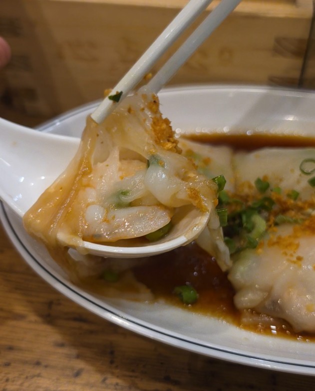 Sum Dim Sum: Discover Delightful Twists on Classic Dim Sum 19 Prawn Rice Roll with Asparagus Filling
