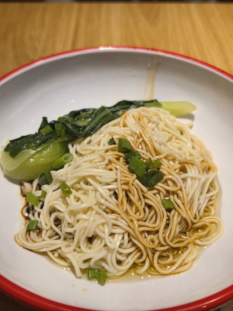 Scallion La Mian