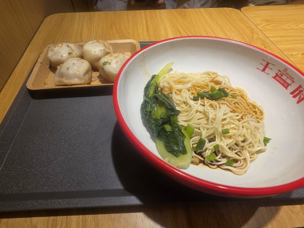 Scallion La Mian with Sheng Jian Bao
