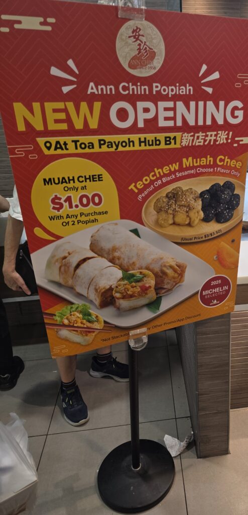 Crispy and Delicious: Why Ann Chin Popiah Remains a Must-Try Local Favourite 4 promotion