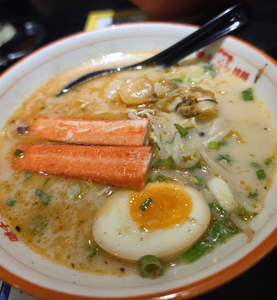 Ajisen Ramen Singapore: The Irresistible Bowl That Brings Back My Precious Memories 4 seafood ramen 1