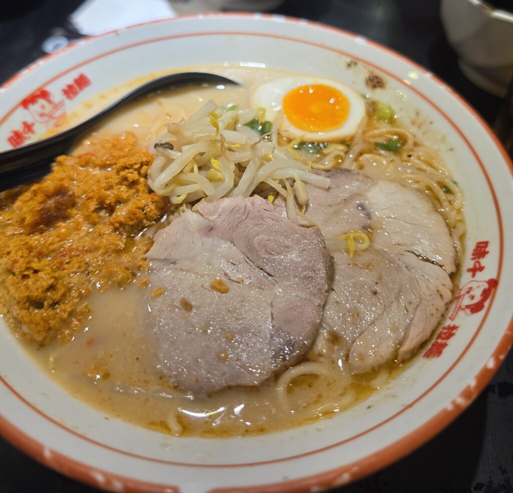 Ajisen Ramen Singapore: The Irresistible Bowl That Brings Back My Precious Memories 6 spicy ramen 1