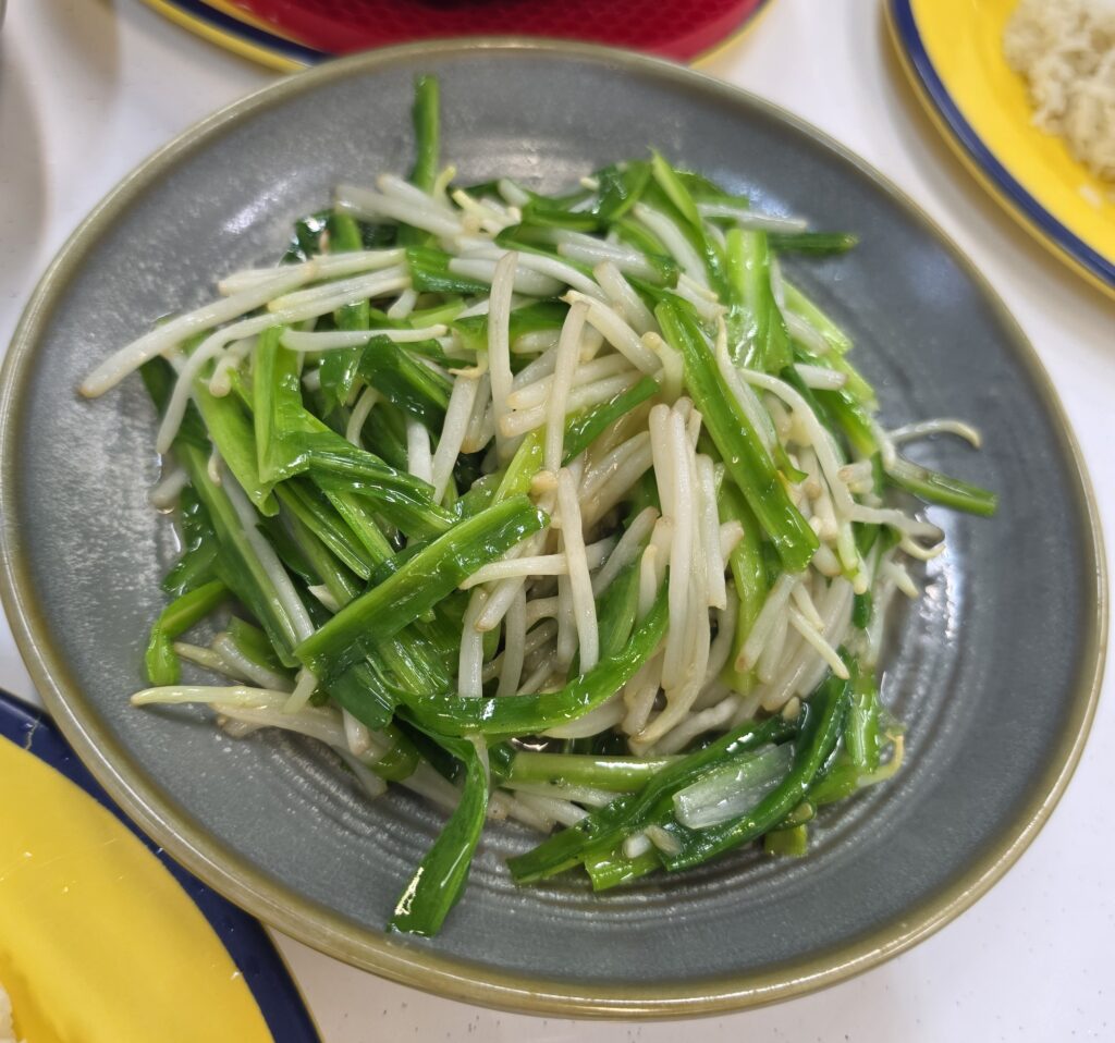 Stir Fried Green Dragon Vegetables with Bean Sprouts