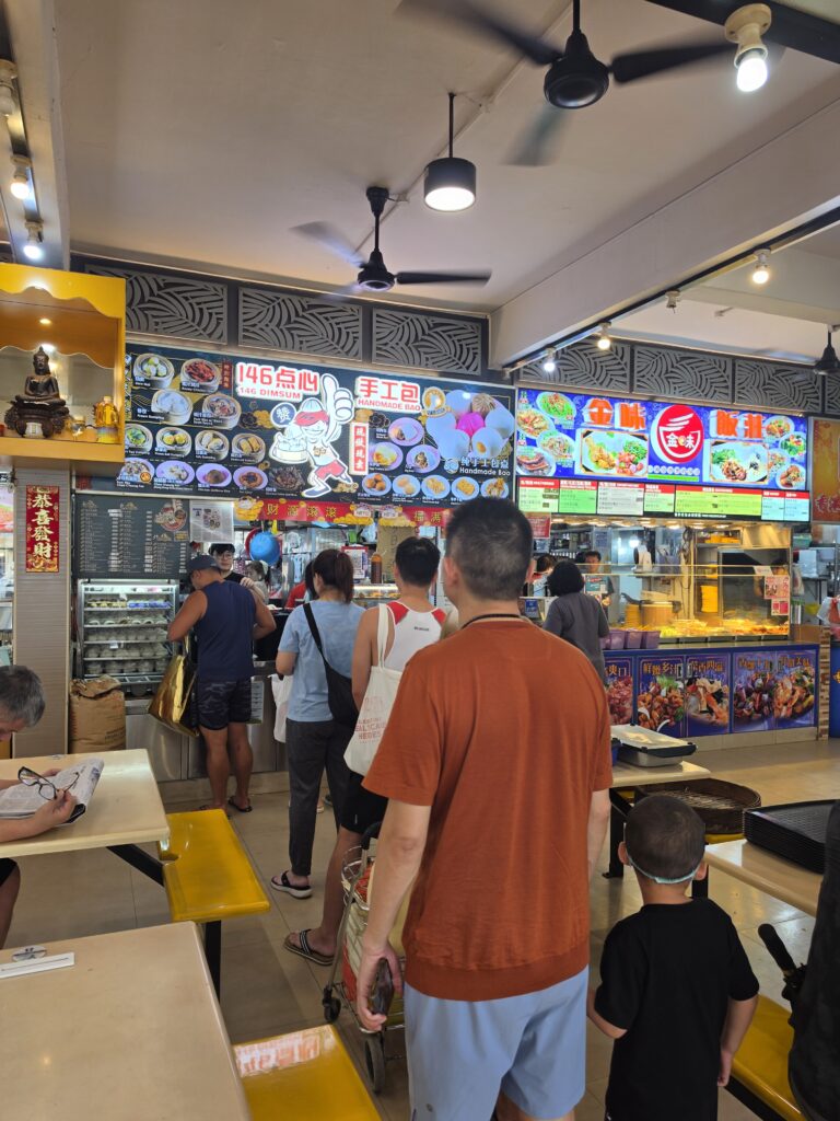 146 DimSum Handmade Bao: A Hidden Gem in Potong Pasir Serving Handmade Bao for Over 20 Years 1 Queue at 146 DimSum Handmade Bao